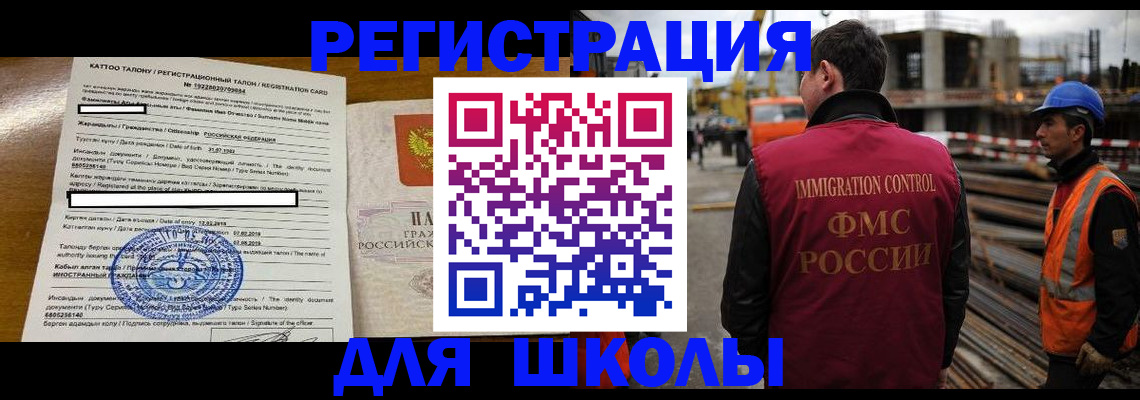 пропишу в квартире в Каргате